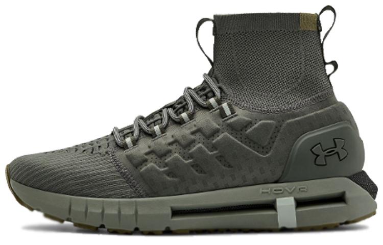 Under Armour HOVR Phantom Boot