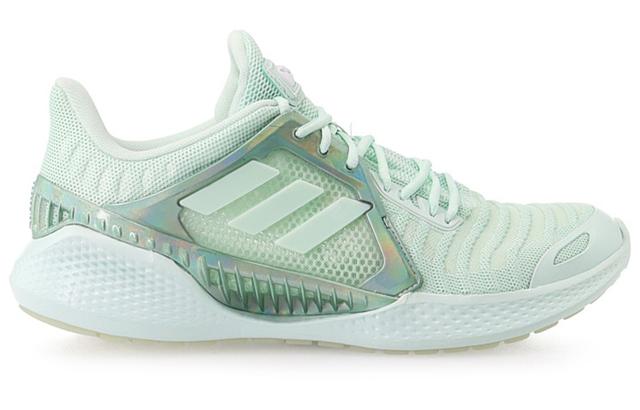 adidas Climacool 2.0 vent summer.rdy ltd