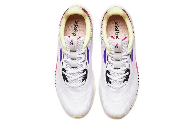 特步 騛速科技 动力巢 运动 轻便 低帮 跑步鞋 女款 白色