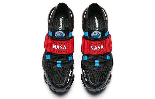 Anta Nasa