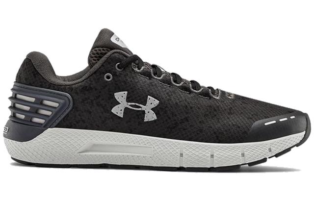 Under Armour Charged Rogue 1 Storm