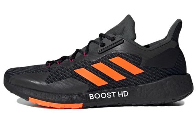 adidas PulseBOOST