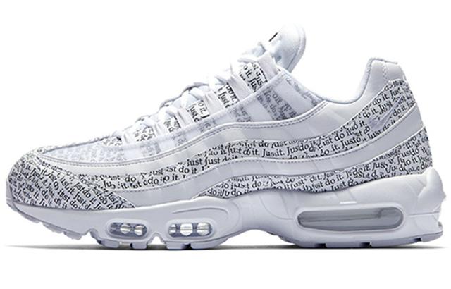 Nike Air Max 95 Just Do It Pack White