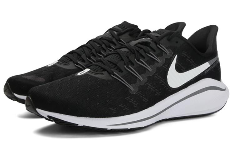 Nike Air Zoom Vomero 14