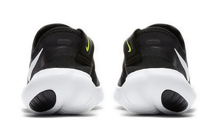Nike Free RN 5.0 2020