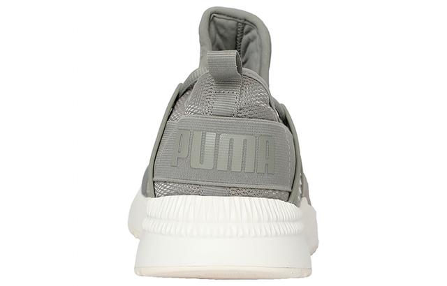 PUMA Pacer Next