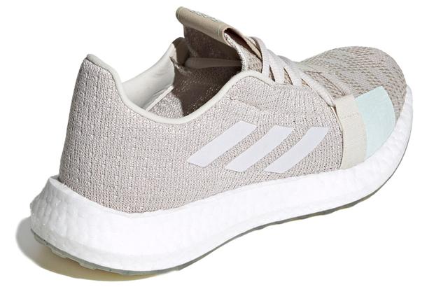 adidas Senseboost Go