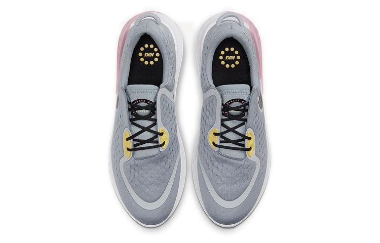 Nike Joyride Dual Run 1