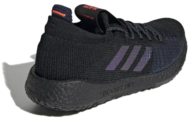 adidas PulseBOOST