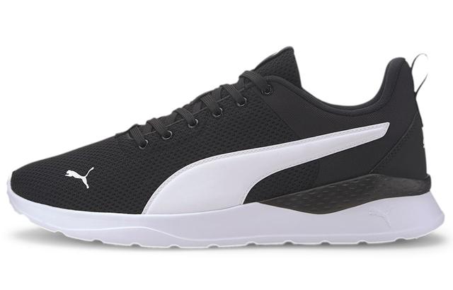 PUMA Anzarun Lite