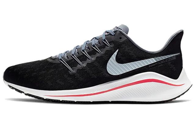 Nike Air Zoom Vomero 14