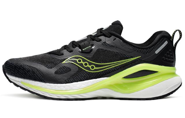 Saucony Phoenix Inferno