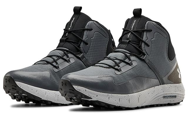 Under Armour Charged Bandit Trek