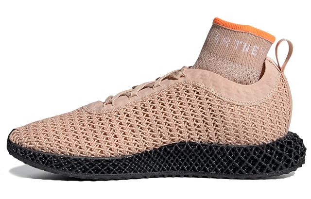 Stella McCartney x adidas 4D