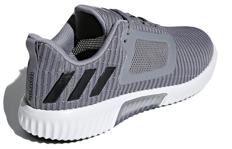 adidas Climacool 2.0