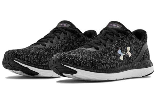 Under Armour Charged Impulse 1