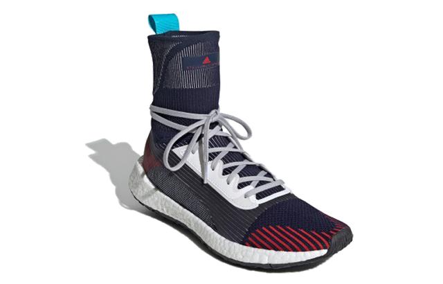 adidas PulseBOOST HD MID S.