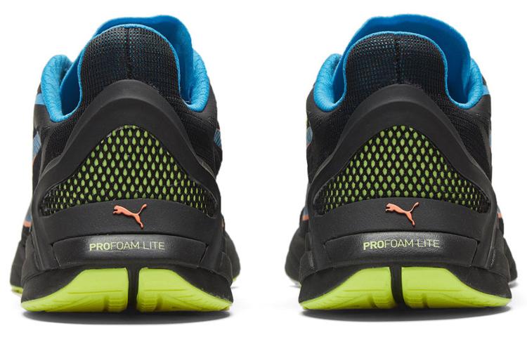 UltraRide Xtreme x PUMA First Mile