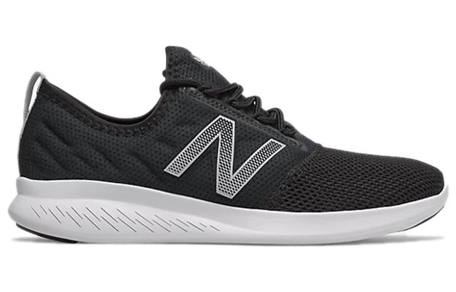 New Balance NB FuelCell