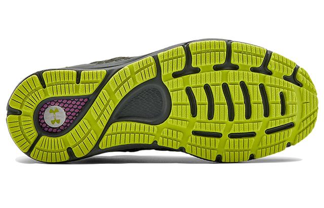 Under Armour Hovr Sonic 3 ColdGear Reactor