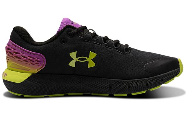 Under Armour Charged Rogue 2