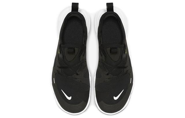 Nike Free RN 5.0 GS