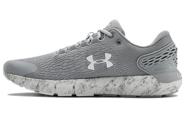Under Armour Charged Rogue 2 Marble