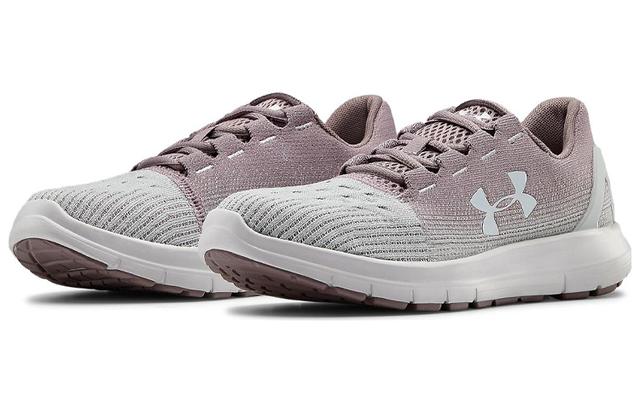 Under Armour Remix