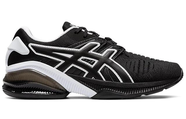 Asics GEL-Quantum Infinity Jin