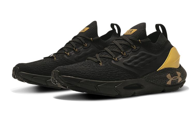 Under Armour HOVR Phantom 2