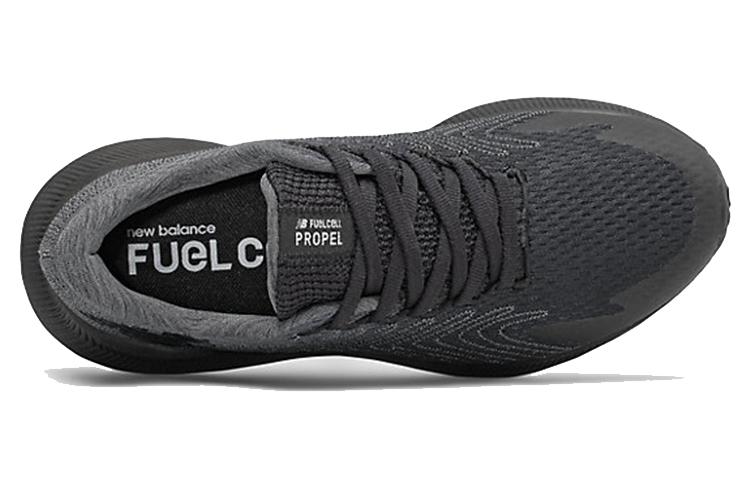 New Balance NB FuelCell Propel