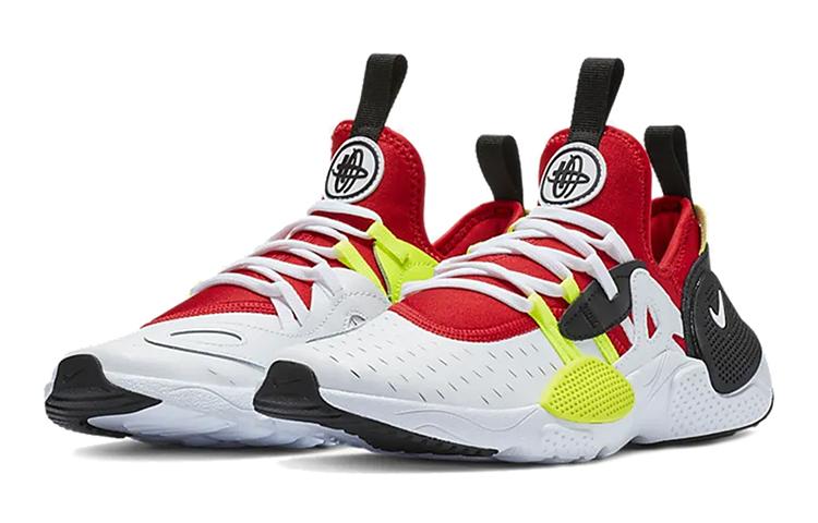 Nike Huarache E.D.G.E (GS)