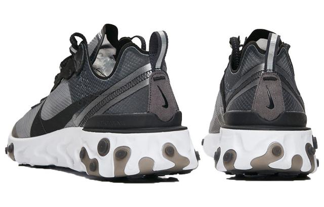 Nike React Element 87