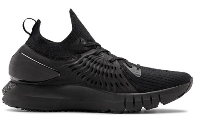 Under Armour HOVR Phantom RN