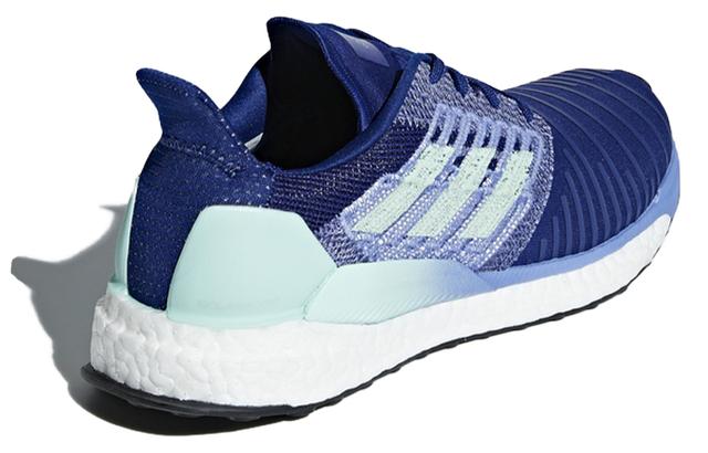 adidas Solar Boost