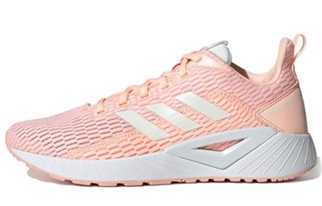 adidas neo Questar Climacool