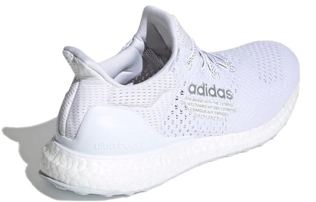 adidas Ultraboost DNA