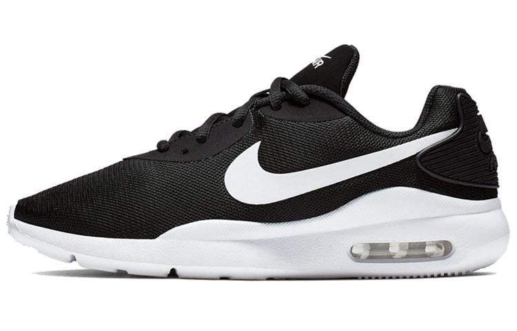 Nike Air Max Oketo