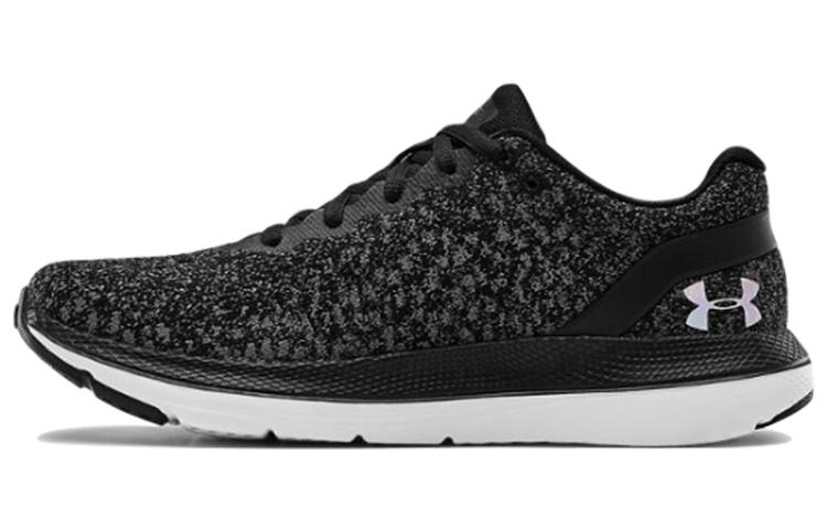 Under Armour Charged Impulse 1