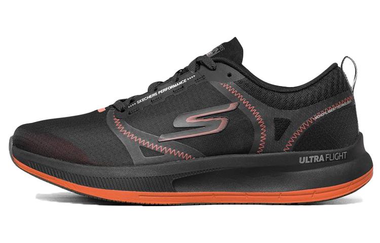 Skechers Go Run Pulse