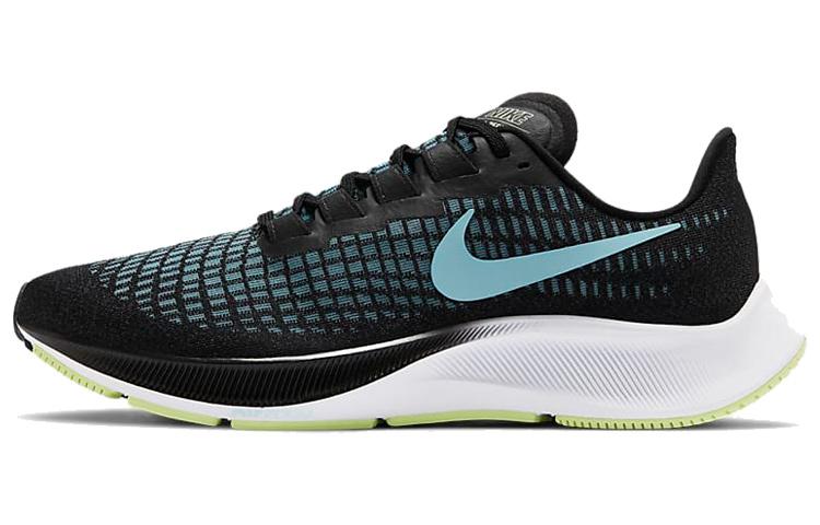 Nike Pegasus 37