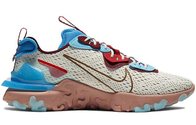 Nike React Vision Desert Oasis