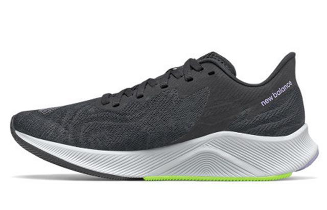 New Balance NB FuelCell Prism Bp