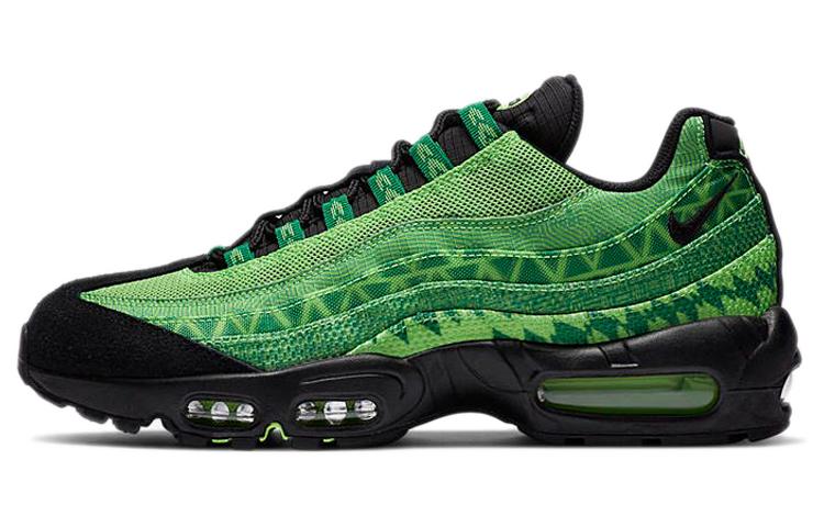 Nike Air Max 95 Naija