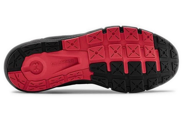 Under Armour Charged Rogue 1