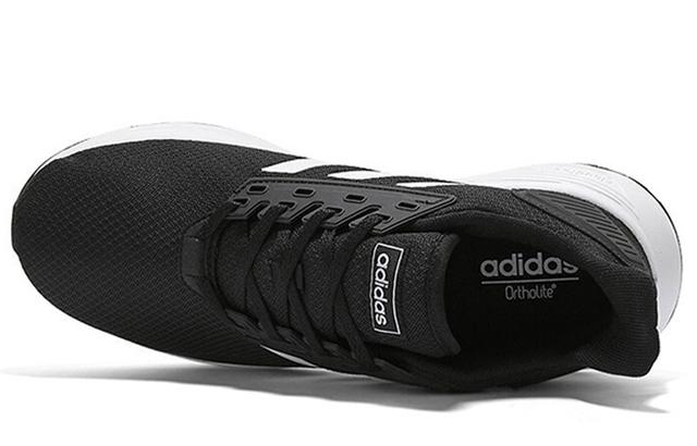 adidas Duramo 9