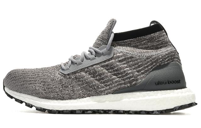 adidas Ultraboost All Terrain