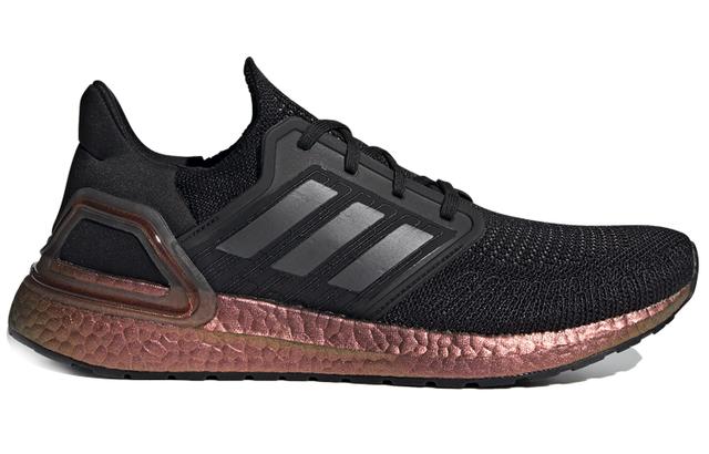 adidas Ultraboost 20