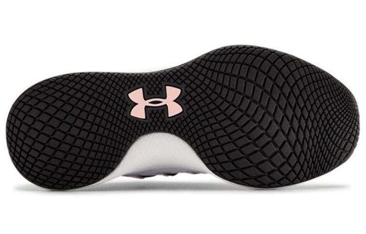 Under Armour Charged Breathe FN