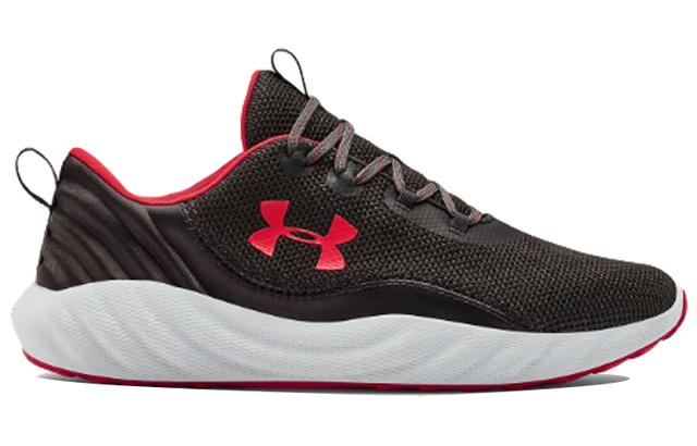 Under Armour Charged Will Nm